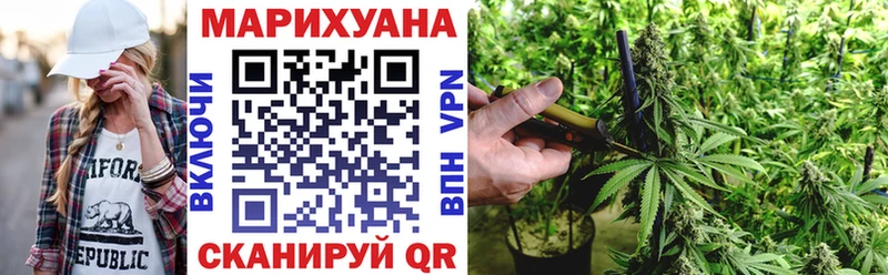 Наркота Ханты-Мансийск APVP  hydra зеркало  Гашиш  МЕФ 
