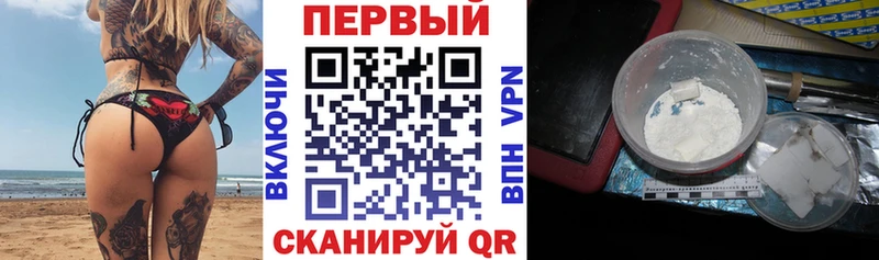 Amphetamine VHQ  Ханты-Мансийск 