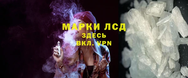 таблы Абаза
