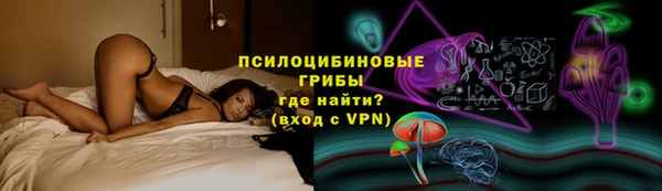 таблы Абаза