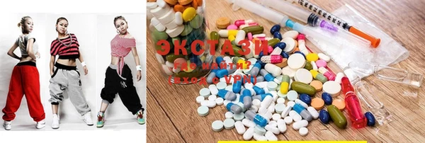 марки nbome Абдулино