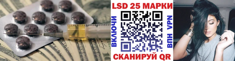 ЛСД экстази ecstasy  Ханты-Мансийск 