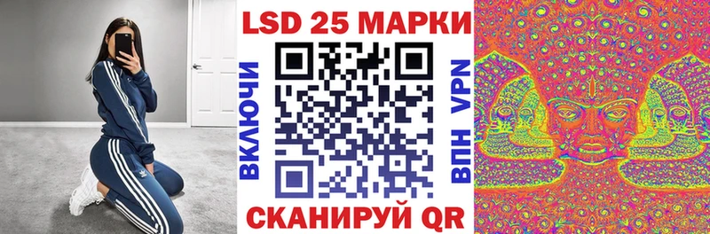 Наркотические марки 1,5мг  где купить наркотик  KRAKEN вход  Ханты-Мансийск 